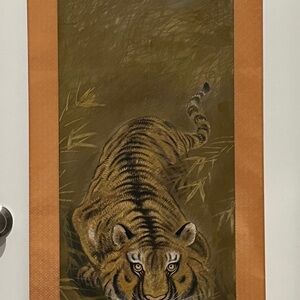 Vintage Authentic Japanese Tiger Genuine Silk Scroll Wall Hanging